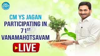 LIVE : CM YS Jagan Participating In 71st Vanamahotsavam