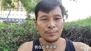 寻狗，鸡西的朋友如果您看到下面的狗狗，请联系我让毛孩子们回家