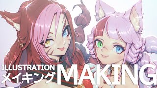 [Making 02] Dancing Cat Girls Illustration [Subtitled]