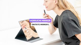 Oritate Mirror L（折立ミラーL）