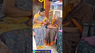 #ఈ అవ్వ యమధర్మరాజు కి పెట్టిన ఆర్డర్.#viral video.