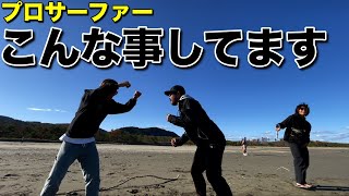 【JPSA宮崎】ウェイティングの日はこんな感じ