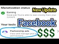 facebook monetizetion partnership ads 🤑  fb page content monetization || ads on reel @rbnmarathi