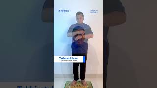 Sujud tilawah pas nemu tanda ini | #shorts #viral #viralshorts #fyp #doa #trending #tutorial #short