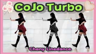 CoJo Turbo Line Dance / 신나는 최신중급 / Chany Linedance