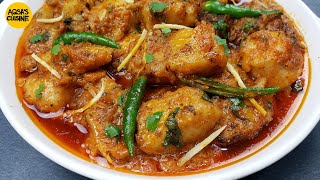 Fish Karahi Recipe Ready in 15 Mins Karachi Famous by Aqsa's Cuisine, Restaurant Style Fish Karahi