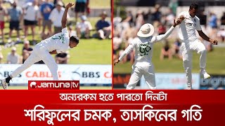 নিউজিল্যান্ডের মাটিতে টাইগার পেসারদের দাপট | BD_NZ_Test