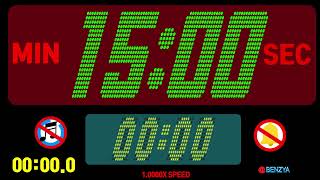 15 minutes countdown countup timer noalarm 🔕 nomusic 🔇