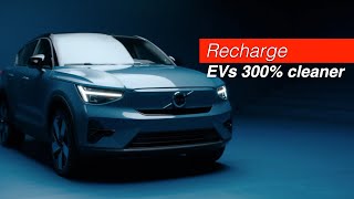 FSD Australia Predictions  | No EV tax for South Australia | Volvo Recharge  | News 8.3.2021
