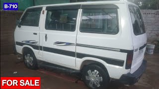 అమ్మకానికి 2 OMNI CARS | 2011 మారుతి ONNI 8 SEATER | 2019 మారుతి OMNI 8 SEATER | 8247501777