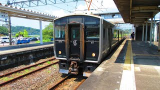 区間快速 八代行(4321M) 817系運用[V016](2両編成) 木葉駅発車