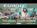 Europe - The Final Countdown. Rocknmob Moscow #9, 220 musicians
