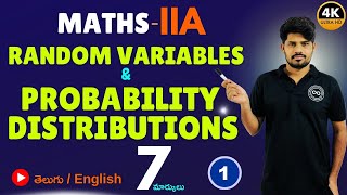 Inter Maths -IIA | Random Variables & Probability Distributions | Most Expected Questions 7 Marks |