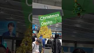 #shorts Christmas in Osaka 2024 #osaka #travel #traveling #airport #christmas #holiday #japantravel