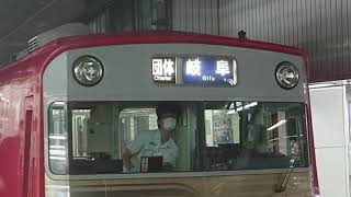 名古屋鉄道名鉄６５００系方向幕回転全車一般特急名古屋行きから回送電車ご乗車なれません日本車輌製造三菱製