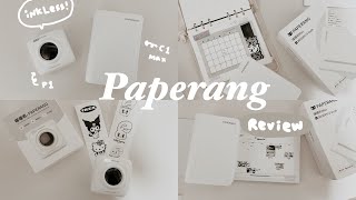 잉크가 필요없는 휴대용 프린터기 페이퍼랑 리뷰/ Ink-free portable printer review / Paperang p1 vs c1