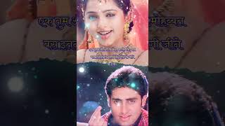 Abhishek Bachchan with Bhumika Chawla || sarke chunniraya || #lovestatus #hindisongs #love #alka