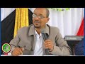 abiy fi shimallis atakaaroo shaggar mormii 1 29 2025 agm