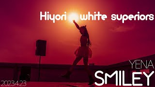 Hiyori(white superiors) - SMILEY(YENA) ダンスパフォーマンス【4K60P】 / 東京アイドル劇場（アイゲキ）