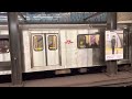 a northbound ttc train on line 1 arriving u0026 departing st. clair west stn on boxing day 12 26 2022