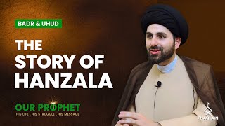 Story of Hanzala: The One Bathed by Angels | #OurProphet | Ep154