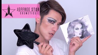 【凱咪開箱】眾所期待✨等超久Jeffree Star眼影盤來了‼️