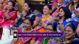 Maharashtrachi Kitchen Queen | Ep - 61 | Jul 24, 2023 | Best Scene 1 | Zee Marathi