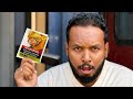 I Ate Banned Gutka from Train 🚂 | KTATR Day 4