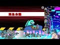 【amongus】第124回あもあす実況プレイ配信！【アモングアス】