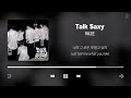 라이즈 노래모음 (가사포함)  RIIZE Playlist (Korean Lyrics)