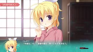 こんなん言われたら…！ 千恋万花【レナ】