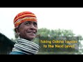 5th hrao odisha tourism conclave 2023 teaser