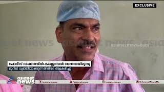 'മുറിവ് വൃത്തിയാക്കുന്നതിനിടെ സന്ദീപ് പെട്ടെന്ന് ആക്രമിക്കുകയായിരുന്നു' |Doctor attack