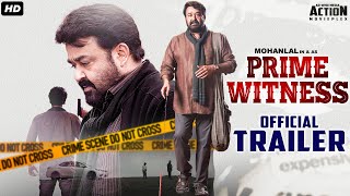 Mohanlal's PRIME WITNESS (Oppam) 2021 Official Hindi Trailer | South Movie | Anusree, Meenakshi