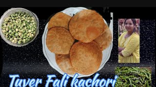 pigeon peas kachori/hari tuver/lilwani ki kachori/ghar ki swadisht kachori