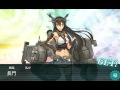 【艦これ】15秋 e5甲 乗り越えろ！バニラ湾夜戦！