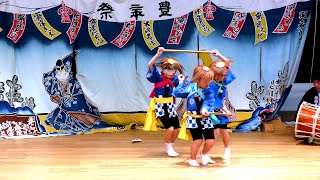 秋田県子ども民俗芸能交流大会・第16回　由利本荘市民俗芸能大会　鳥海山日立舞