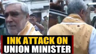 Union Minister Ashwini Choubey attacked with ink at Patna's PMC | OneIndia News