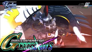 【SDガンダム GGENERATION CROSS RAYS】トールギスF 戦闘シーン