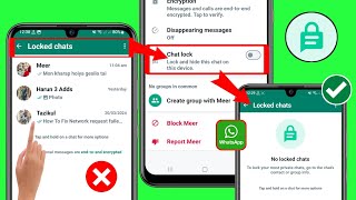 Comment verrouiller le chat sur WhatsApp (mise à jour 2024) || Comment masquer le chat WhatsApp