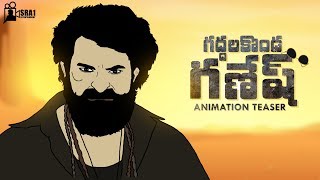Valmiki Animation Teaser (Gadhalakonda Ganesh)
