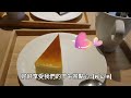 【台灣】台北北投 【旅宿】享溫泉【 百樂匯大飯店 】 身心皆沉靜放鬆的溫泉洗禮。