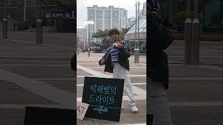 230228 루시 - 멋진헛간 신예찬 (박재범의 드라이브 버스킹)