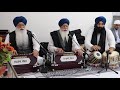 Bhai Manjit Singh Ji Pathankot Wale - Ek Shabad Merai Praan Basat Hai | Tokyo Gurudwara Sahib