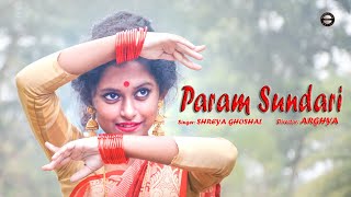 Param Sundari (2021) | Cover Video | Mimi | Arghya