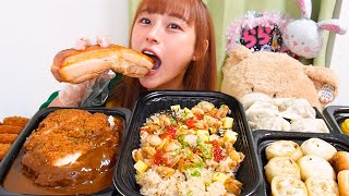 【大食い】ロピアのお惣菜8品を紹介！！