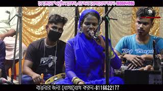 মুসা কাওয়ালী গান/অন্ধ লোকটীর কন্ঠে কাওয়ালী গান/Bangla kawali | বাংলা কাওয়ালী | Kawali Gaan | ep-15