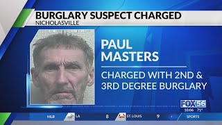 Jessamine County man accused of multiple convenience store burglaries