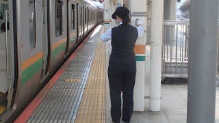 東海道線東京駅での車掌動作１