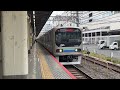 東京臨海高速鉄道　70 000系　id 71編成